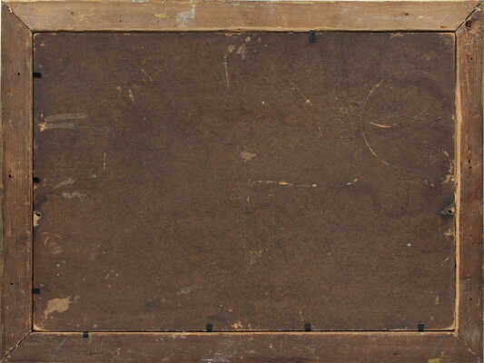 Магдесян Эммануил Яковлевич. Лот из четырех работ: 